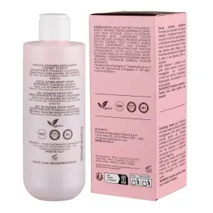 Gel za tuširanje sa prirodnim skrabom - Trešnja/Čoko 250 ml - BIOEARTH Chocolate Botanique - Img 3