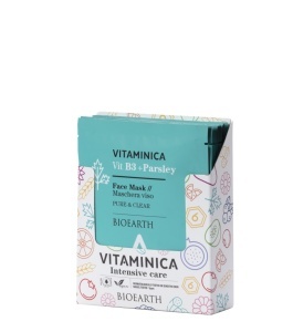 BIOEARTH Maska za lice vitamin B3 + peršun 15 ml - VITAMINICA linija - Img 2