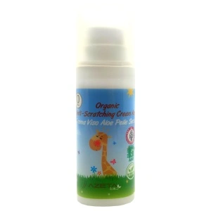 Organska krema za suvu, atopičnu kožu i ekcem sa Aloe Verom (smanjuje svrab i iritaciju) 50ml, 0m+ - Azeta Bio