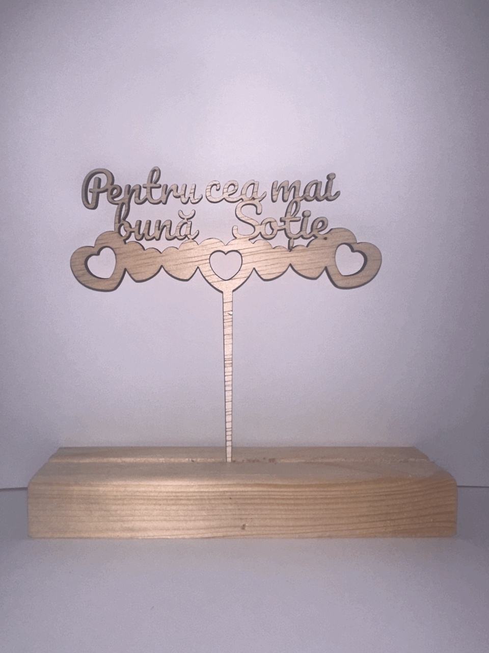 Topper din lemn Cea mai buna Soție - 1 | YEO