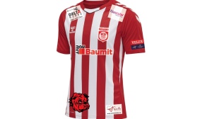 Tricou oficial de joc hummel 211458 - Dinamo Bucuresti
