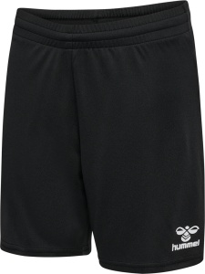 Sort joc hummel Essential, copii- 224544 - Img 4