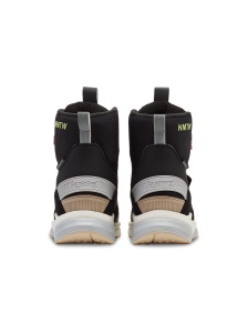 Ghete hummel Reach Conquer - copii, unisex, 220950 - Img 3