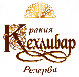 Kehlibar