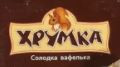 Krumka