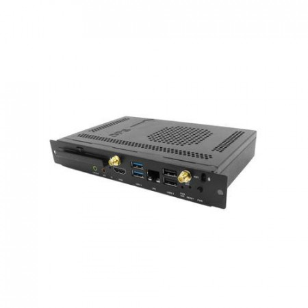 Newline S044-P832 - Intel i7-7th gen