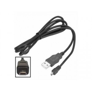 Olympus CB-USB7 (W) USB cable