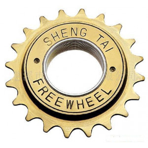 PINION BMX 20T