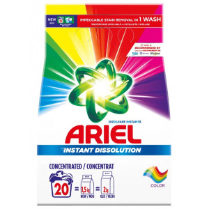 Detergent automat pudra Ariel Color, 20 spalari, 1.5 kg, Multicolor - Img 1
