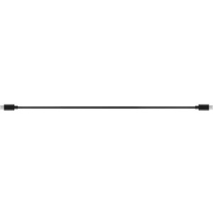 Cablu DJI R multi-camera USB-C, NM/ CP.RN.00000104.01, Negru - Img 1