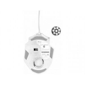 GXT 155 GAMING MOUSE - WHITE