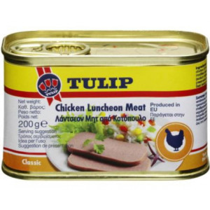 Carne de pui presata Tulip 200g, NM22426