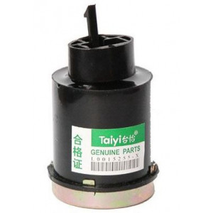 RELEU SEMNAL GY6 50-150/ HONDA DIO 50 - 3 PINI