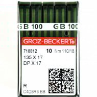 Ace masina de cusut GROZ-BECKERT DPx17 - 110/18