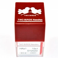 Ace masina de cusut - Two Birds - HAx1 - 80/12 - Img 2