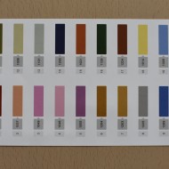 Ata 300 m - 40 bobine - color deschis
