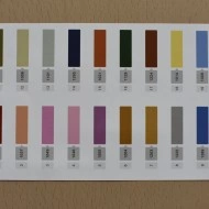 Ata 300 m - 40 bobine - color deschis - Img 2