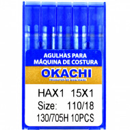 Ace masina de cusut - Okachi - HAx1 - 110/18