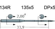 Ace masina de cusut GROZ-BECKERT DPx5 - 60/8