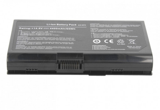 Baterie laptop Asus A42-M70 M70 M70V X71 G71 X72 N70SV