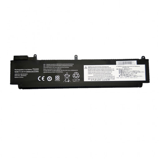 Lenovo Baterie laptop compatibila ThinkPad T460s T470s 00HW022 SB10F46460 00HW023