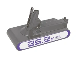Acumulator CM POWER compatibil cu Dyson V11