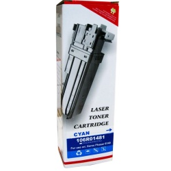 RETECH Cartus toner compatibil cu Canon LBP325, 10k
