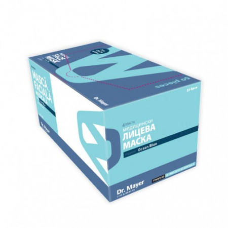 Dr. Mayer - Masti medicale in 4 straturi - Ocean Blue - 50 bucati - Img 4