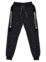 Pantaloni trening baieti, negru , Wanex