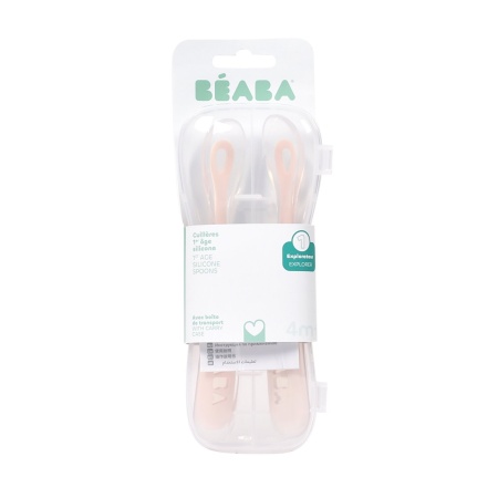 BEABA set od 2 silik. kašičice za bebe sa kutijicom, Cotton Candy - Img 2