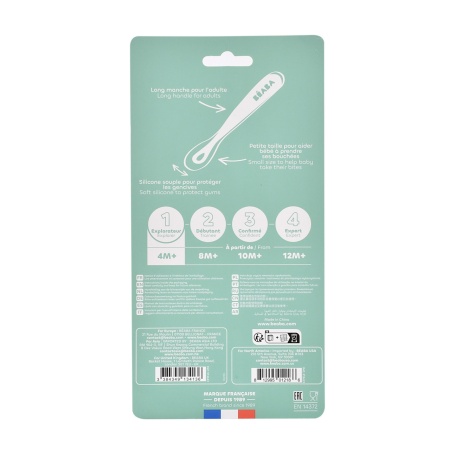 BEABA set od 4 ergonomične kašičice za bebe, galet - Img 2