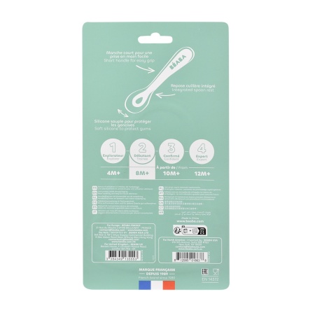 BEABA set od 4 ergonomične kašičice za učenje, Natural - Img 4