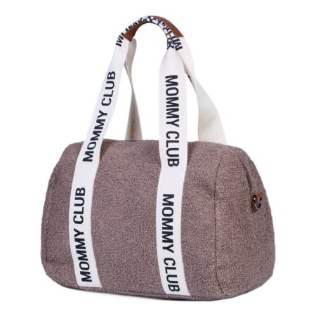 Mommy Club Nursery bag - Signature - Teddy Soft Brown - Img 4