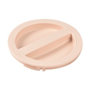 BEABA Poklopac za rezervoar Babycook Néo® Night Blue