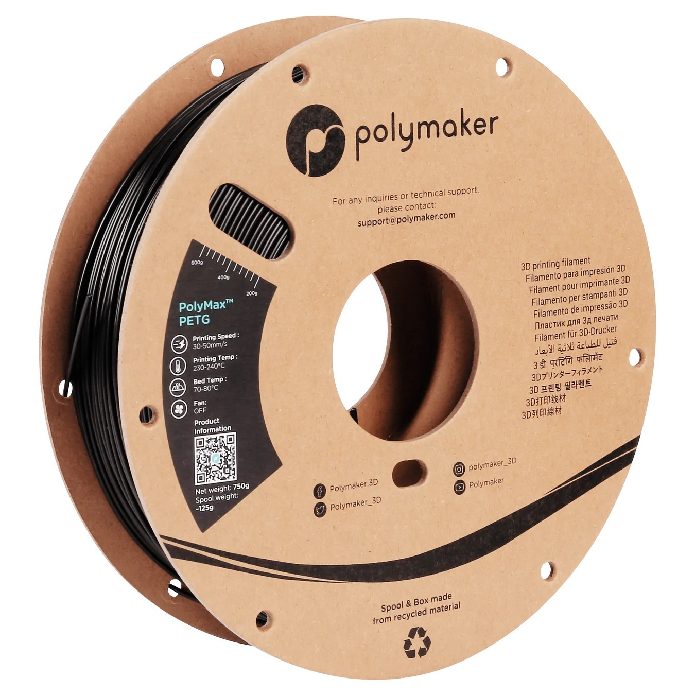 Polymaker PolyMax (Tough) PETG