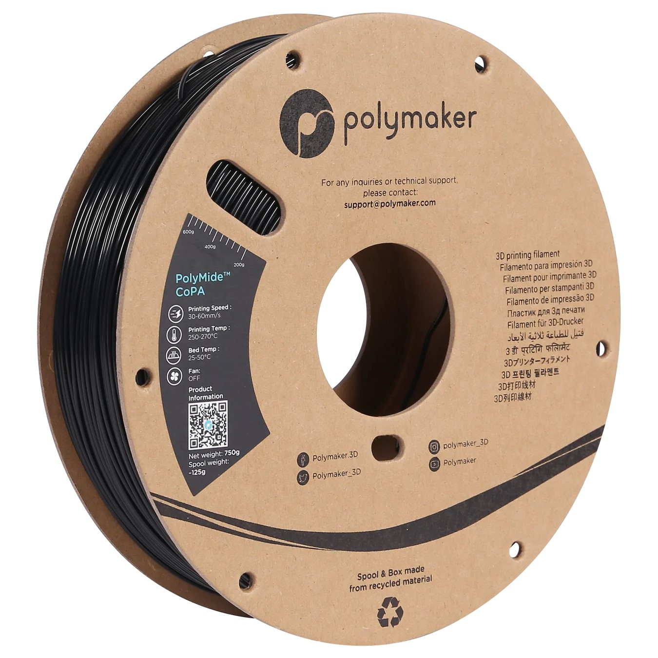 Polymaker PolyMide CoPA