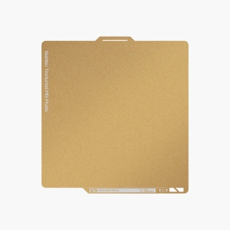 Bambu Lab Placă Bambu Lab X1/P1/A1 Series Textured PEl Plate