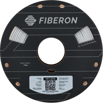 Vedere frontala rola de filament Polymaker Fiberon PET-GF15 Light Grey 1kg - Filamente3D.ro
