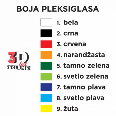 Svetleće slovo - Š - Img 3
