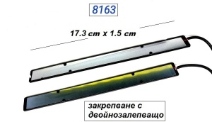 LED /дневни/ светла -2x6W - Img 2
