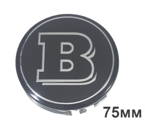 капачка за фелна BRABUS 75mm-1бр