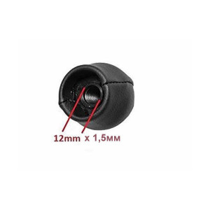 Топка за рачката на менувачот за Toyota Corolla, Corolla Verso, Avensis, Avensis Verso, Yaris, Yaris Verso, Celica, MR2, RAV 4 - Img 2