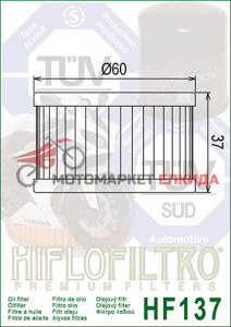 ФИЛТЕР ЗА МАСЛО HIFLOFILTRO HF137 - Img 2