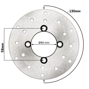 Преден диск на сопирачка 130 mm / 3,5 mm /