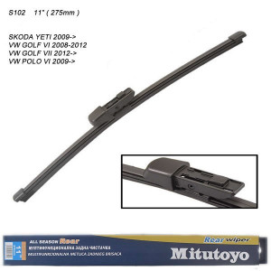 Заден бришач Mitutoyo 11" (275) mm - S102 (VW, SKODA)