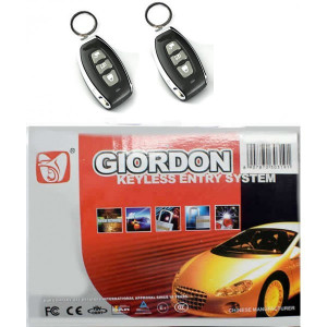 Централен контролен модул Giordon 2208