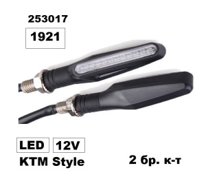 Универзални жмигавци со LED 2бр. к-т - Img 3