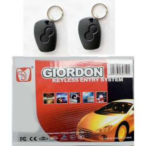 Централен контролен модул Giordon 2319