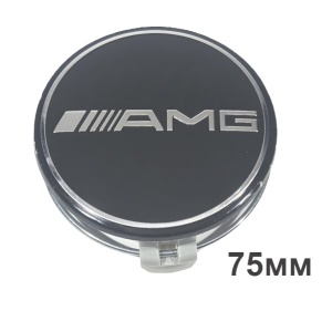 капачка Mercedes за фелна AMG 75mm-1бр