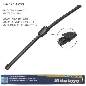 Заден бришач Mitutoyo 16" (400) mm - S100 (VW, SКODA)